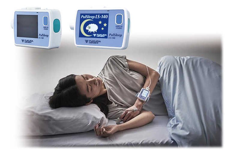 簡易睡眠時無呼吸検査装置：自宅で睡眠時無呼吸症候群のスクリーニング検査を実施できます